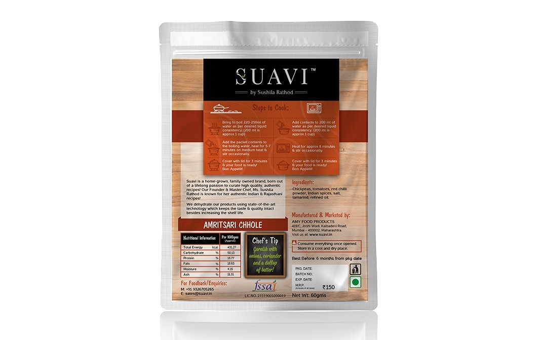 Suavi Amritsari Chhole    Pack  60 grams